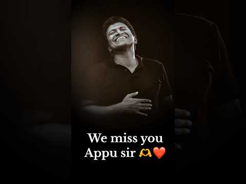 We miss you #appu sir ❤️