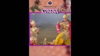 Shri Krishna Updesh श्रीमद्भगवदगीताकेगूढ़ रहस्य महाभारत Tilak official #shorts