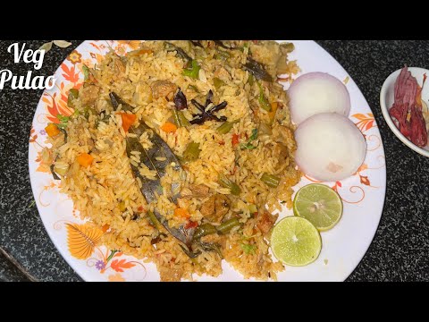 Vegetable pulao recipe || How to make Vegetable cooker biryani in telugu | Veg pulav #vegetablepulao