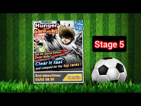 captain tsubasa dream team -time attack Muller Stage 5  #captaintsubasa