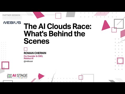 The AI Clouds Race: What's Behind the Scenes | TechCrunch Disrupt 2024