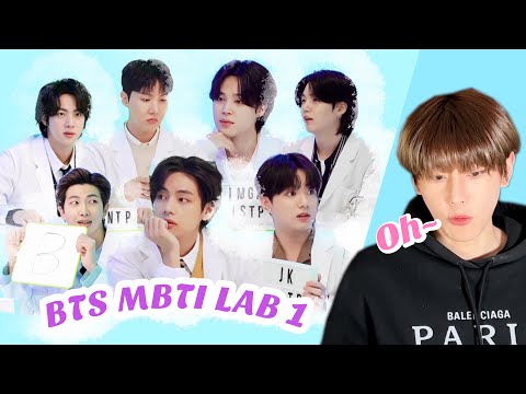 BTS MBTI Lab 1 | KOREAN REACTION