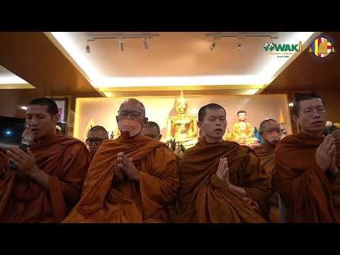 Bhante Ujuko, Abbot of Paccayadhamma Vihara Buddhist Society visit and chant at Waki Relic Museum