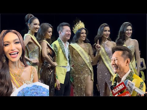 AFTER THE SHOW บรรยากาศหลังรอบขวัญใจขอนแก่น Miss Grand Thailand 2022