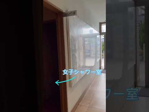 クラブハウス案内動画