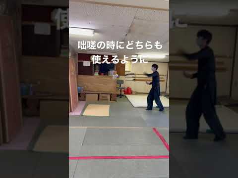 左右の手で手裏剣打ち  Technique of throwing shuriken with left and right hand