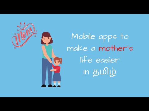 Useful Mobile apps to make a mother’s life easier | Mother's Day Special 2021 | How To - In Tamil