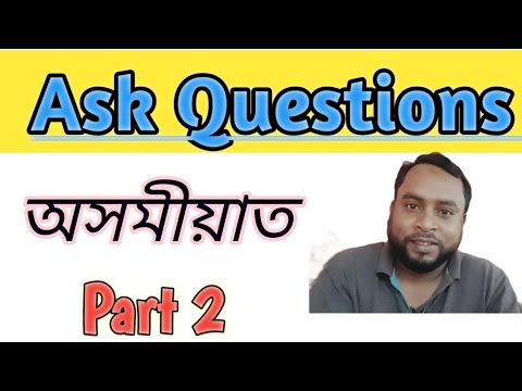 Ask Questions Part two.(Question Pattern/Wh type Question) #questionpattern