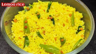 Leftover Rice Recipes #LemonRice Recipe #shorts