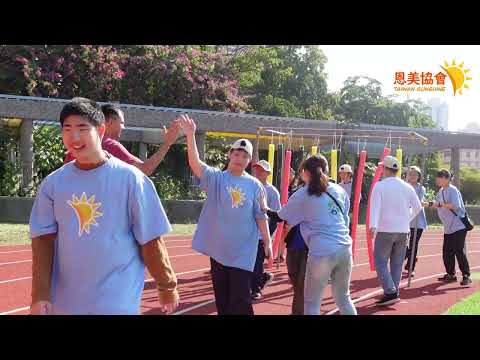 運動會┃20231208台中特殊教育學校校慶暨我是小英雄運動會 @台中特殊教育學校