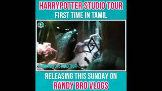 Harry Potter Studio Tour | First time in Tamil Vlogs #shorts