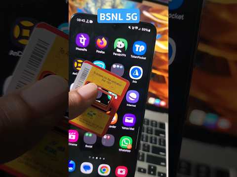 BSNL 5G SIM #bsnl #bsnl #bsnl4glaunchdateinindia