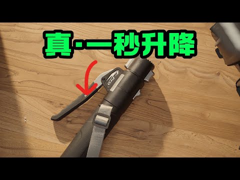 洋葱二代独脚架快速开箱Pineta Pro quick view