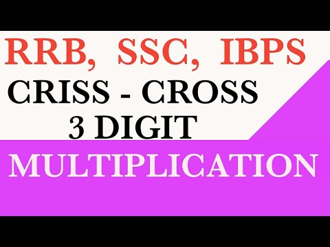 RRB,  SSC,  IBPS 3 DIGIT  CRISS CROSS METHOD