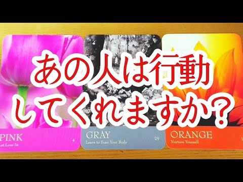 あの人は行動してくれるのか⁉️👀大アルカナ祭の方います‼️❤️❤️❤️