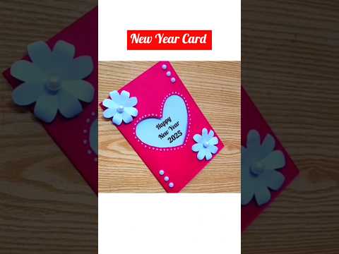 Easy card for new year 🤍♥️#diy #easycard #newyear #shorts #newyearshorts