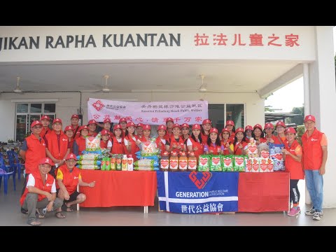 A Heartwarming Day with the Kuantan Pelindung Beach Public Welfare Team.