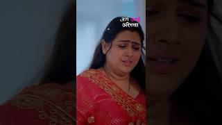 मी गर्भवती कशी झाली! Aga Aai Arechcha | Pocket FM #shorts #ytviral #ytshorts