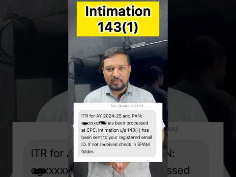 Income Tax 143(1) Intimation Order #incometaxreturn #itrreturn #intimation #143(1) #incometax