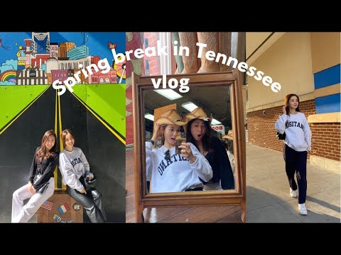 SPRING BREAK in Tennessee ｜テネシーのナッシュビル行ってきたよ PART 1