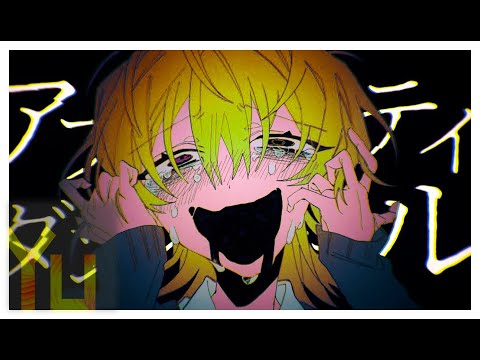 36 - 【Yuma】アブノーマリティ･ダンシンガール/Abnormality Dancin' Girl【Synthesizer V Cover】