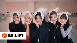 ILLIT (아일릿) ‘Cherish (My Love)’ Official MV