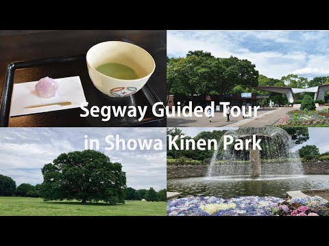 【SegwayGuided Tour in Showa Kinen Park】