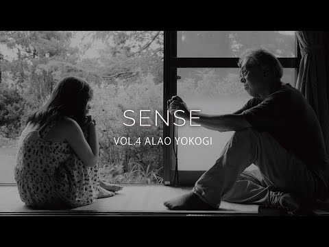 【SENSE】VOL.4  横木安良夫 ALAO YOKOGI   *English subtitles are available