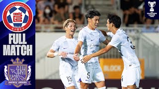 Eastern (HKG) - Sanfrecce Hiroshima (JPN) | Full Match | AFC Champions League Two™