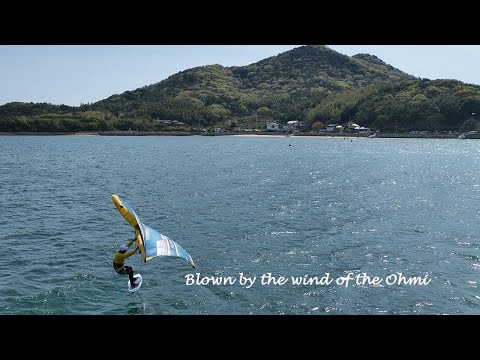 Blown by the wind of the Ohmi