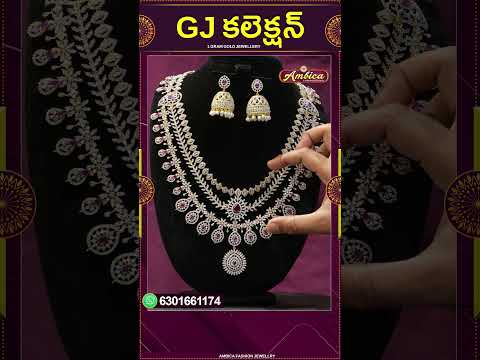 #Shorts #gjcollection  | 1Gram Gold Jewellery | Ambica Fashion Jewellery