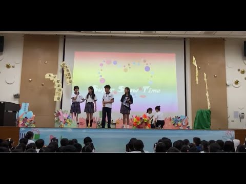 113學年度上學期第一次super show time表演