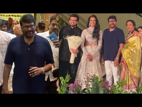 Megastar Chiranjeevi at PV Sindhu Venkat reception | #megastar | #chiranjeevi | Filmyfocus.com