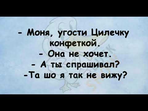 С Добрым Утром!Одевайтесь потеплее...Юмор Анекдоты Веселая открытка для настроения.Позитив