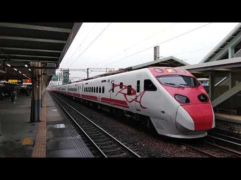 165次普悠瑪自強號台南站進站+出站 交會3752次區間車EMU500型台南站進站