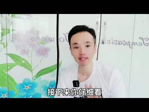 关闭这三个占用手机内存的开关#短视频创业 #干货分享