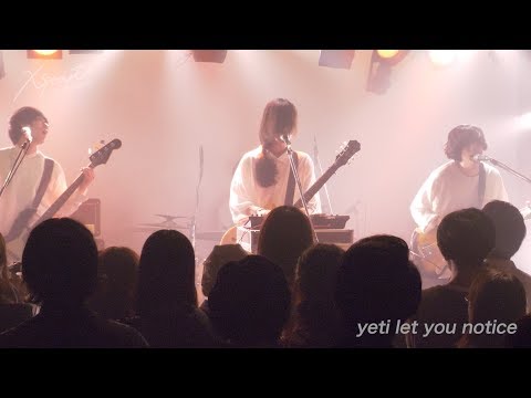 yeti let you notice「ori」LIVE映像【xsprout.#2@2017.10.4 下北沢ERA】