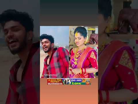 Kannada Tik Tok stars Rohan dubsmash videos