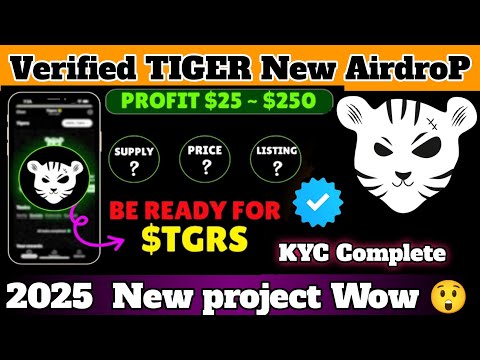 Tellegram New Bot || Tiger new airdrop || 2025 new airdrop || Tellegram sa kesa earning kare