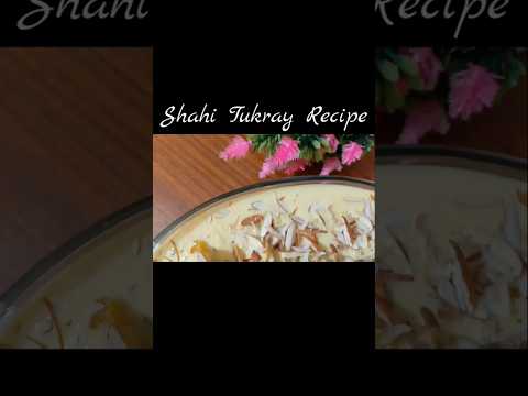 #shahitukrayrecipe by #foodiesmaker #delicious #dessert #sweet #shahitukda #shorts #viralvideo