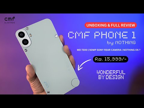 CMF Phone 1 By NOTHING is here - Unboxing & Full Details !! #CMFPhone1 #NothingCmfPhone1 #AtulMobile