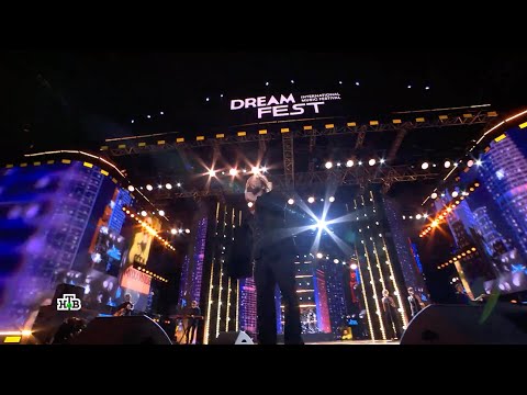 Стас Михайлов - Все для тебя (Международный фестиваль «Dream fest» в Баку)