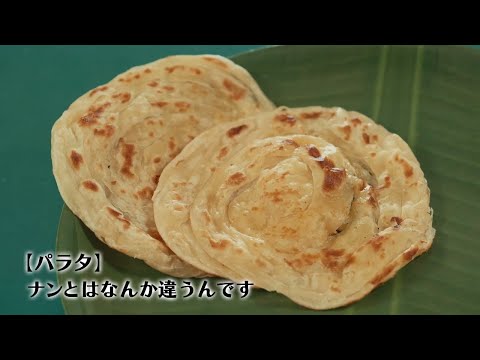 それぞれの孤独のグルメ スへシャルカレーランチ