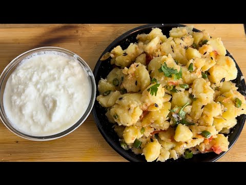 नवरात्रि वाले चटपटे फ़्राई आलू।Navaratri Recipe | Fried Aloo Recipe | Navaratri Special Recipe