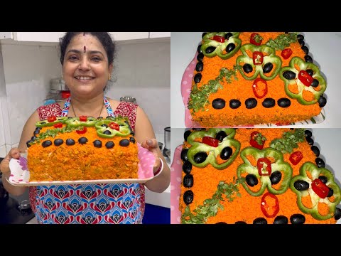 CHICKEN CAKE RECIPE WITH MADDY & MUMMY 🔥❤️🥵