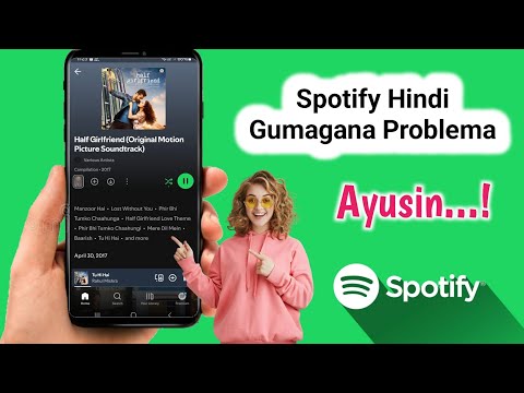 Paano Ayusin ang Spotify App na hindi gumagana at Malutas ang mga Problema sa Pag-login