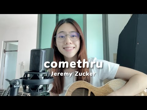 Jeremy Zucker - comethru cover by Jasmine C