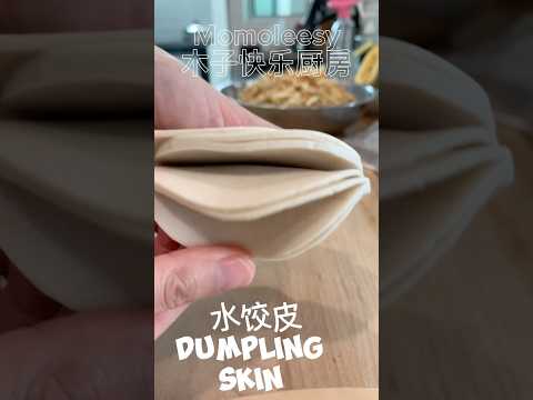 【ENG】 Another must try Crunchy Turnip Dumpling recipe for you, try it now! #cookingvideoshorts