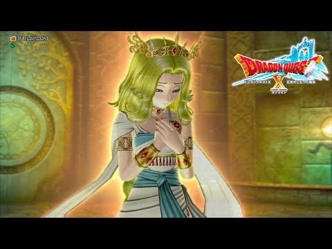 Dragon Quest X Ep. 401 (Being introduced to the Zenithian Princess)