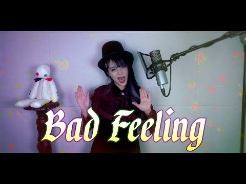 【Bad Feeling (Oompa Loompa) 】 cover ∥ Jagwar Twin 【CielA】